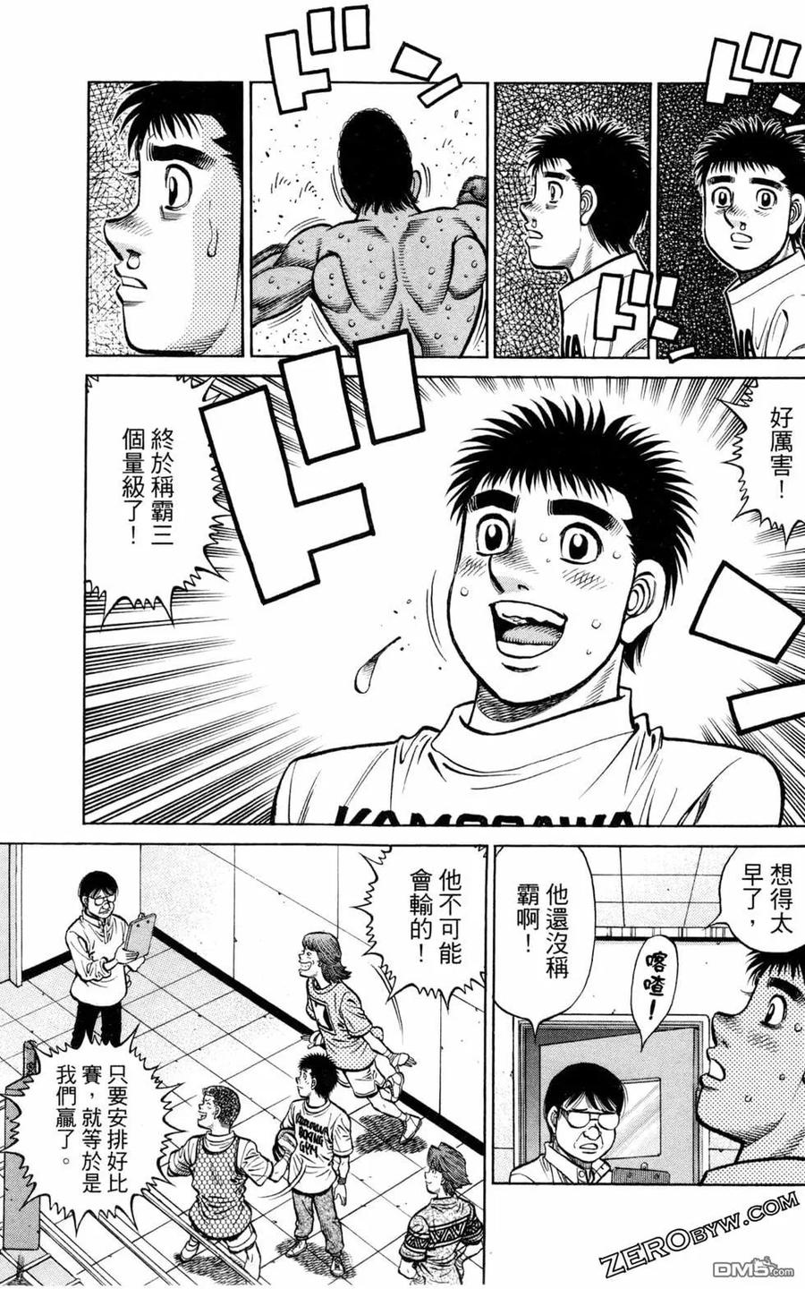 第159页