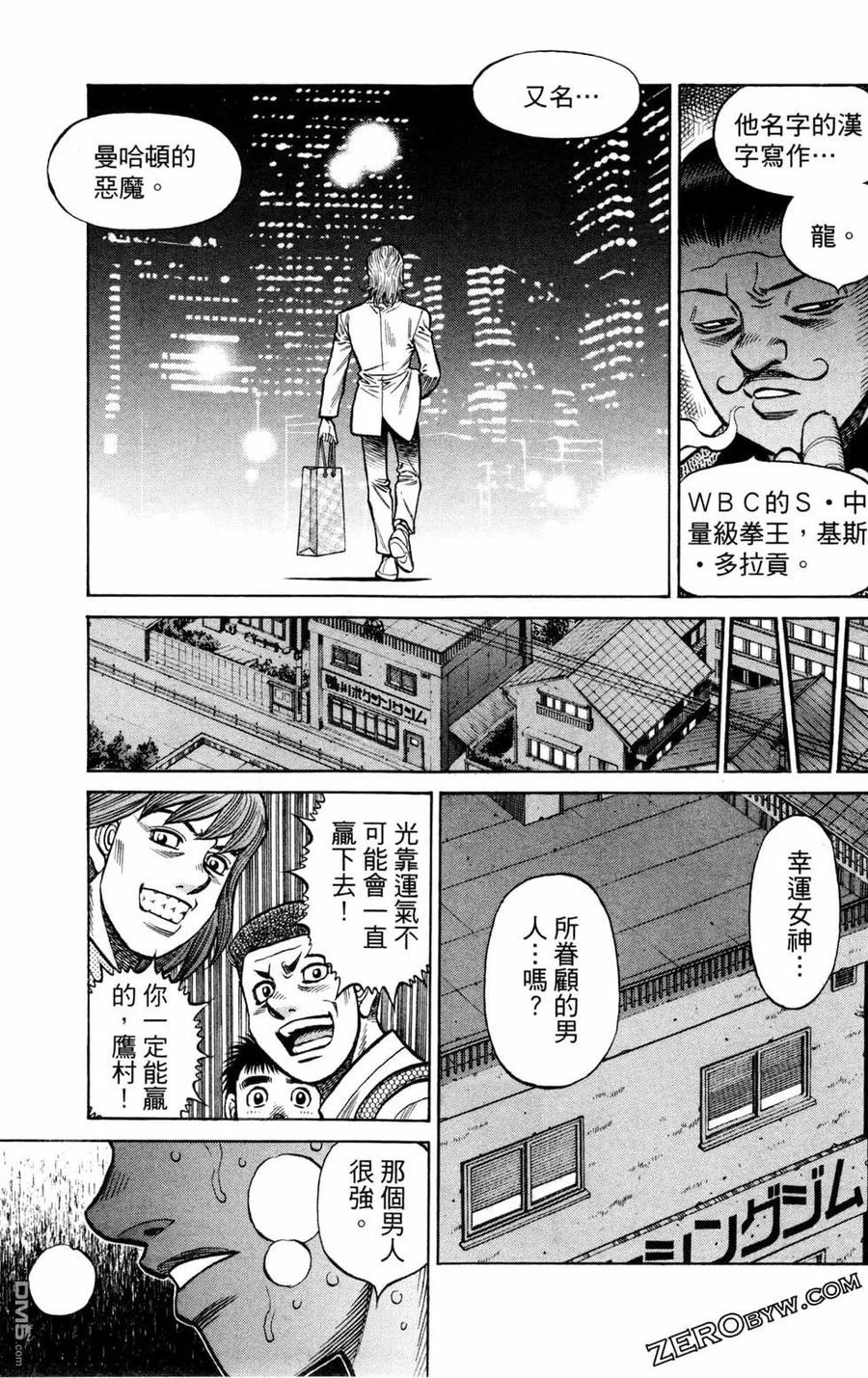 第171页