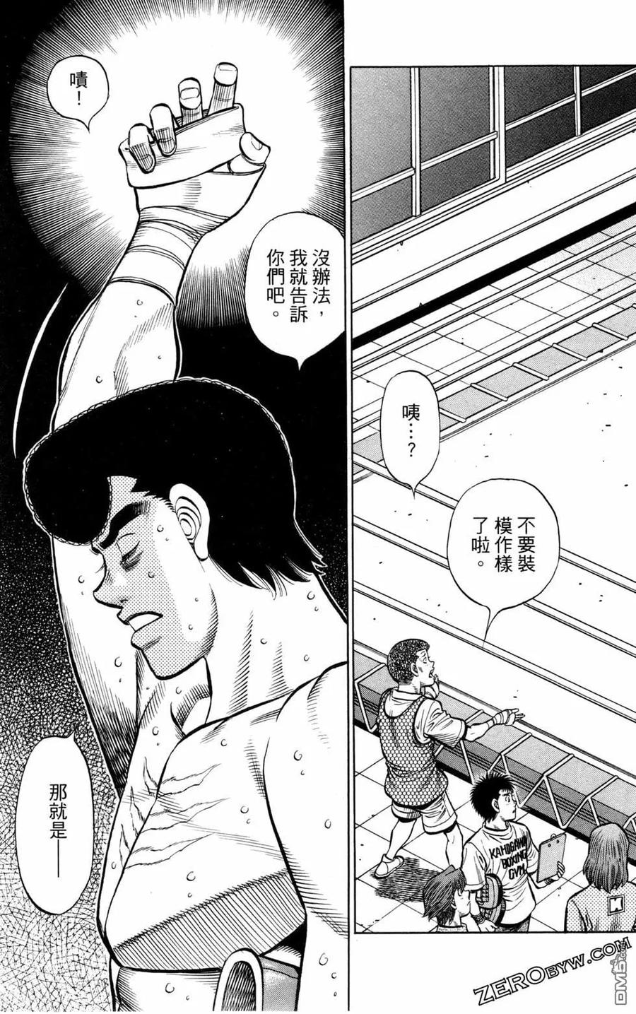 第175页