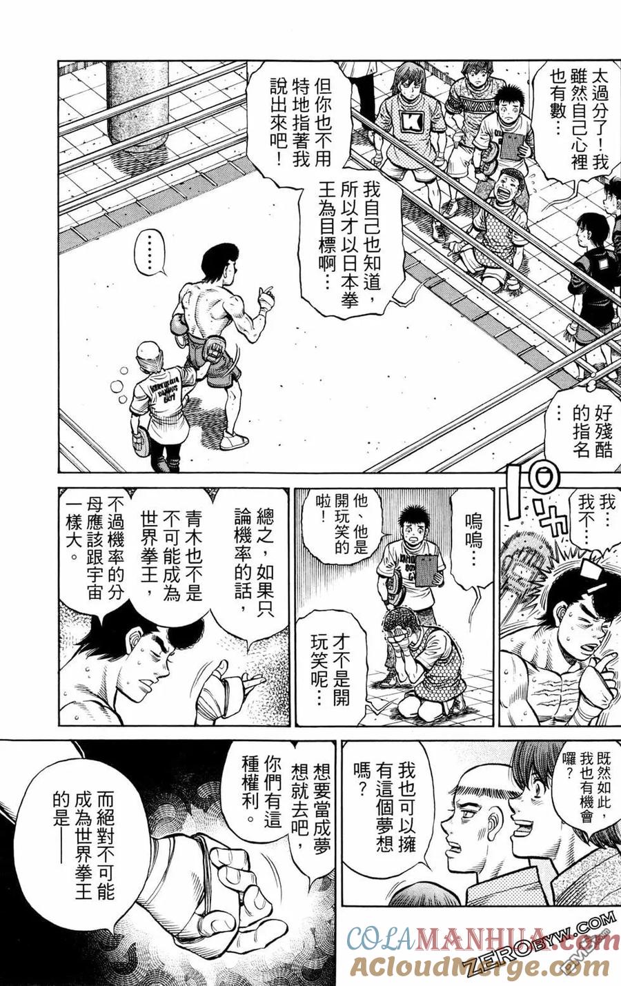 第177页