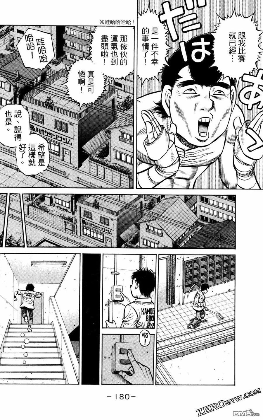 第182页