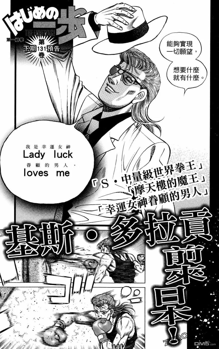 第186页