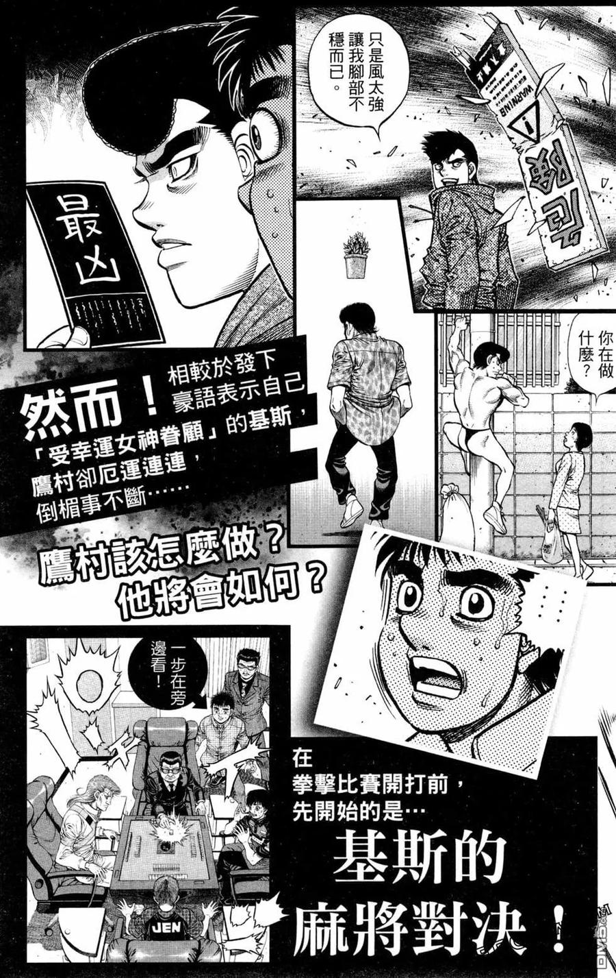 第187页