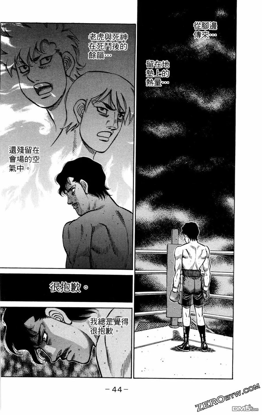 第46页