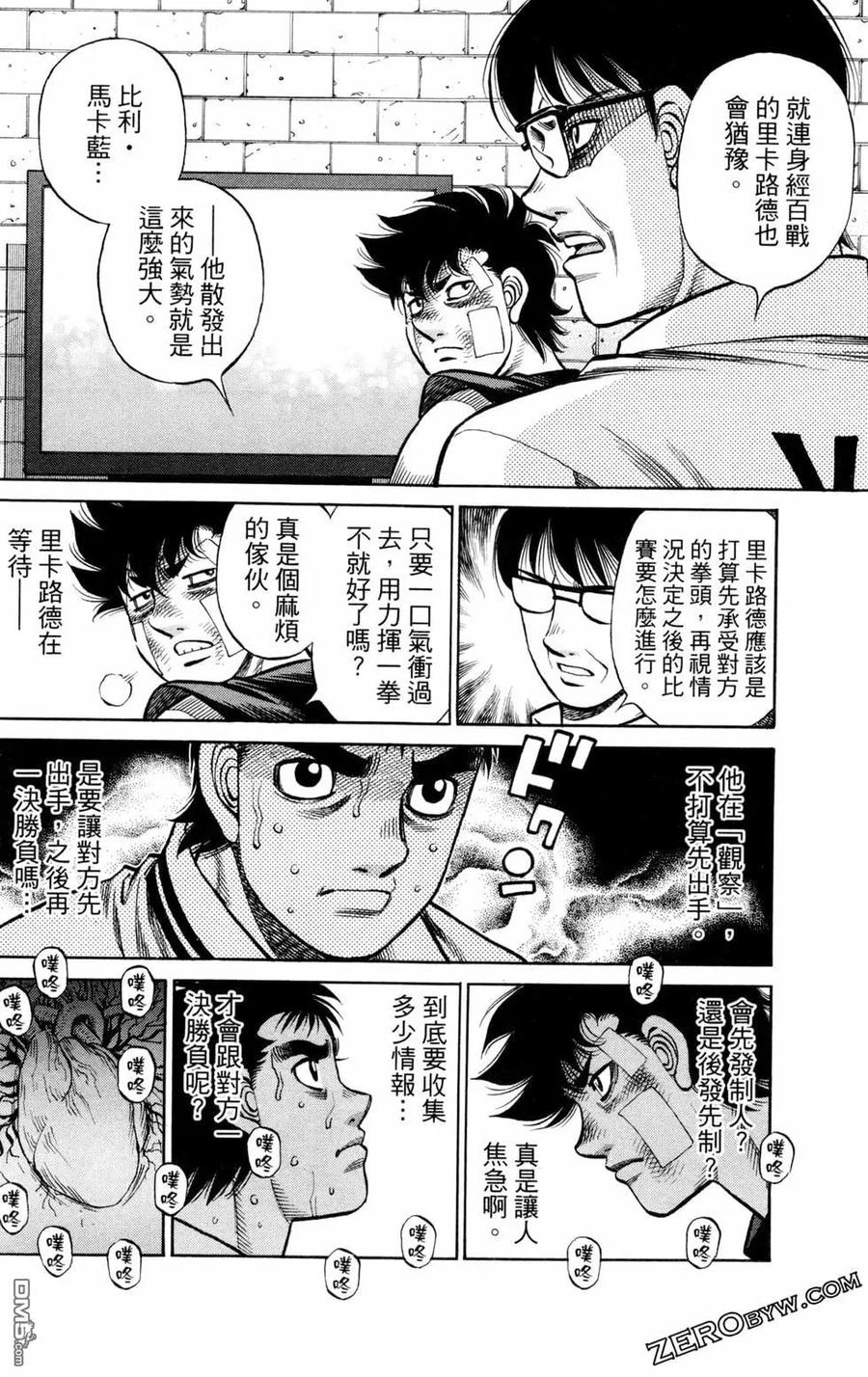 第62页