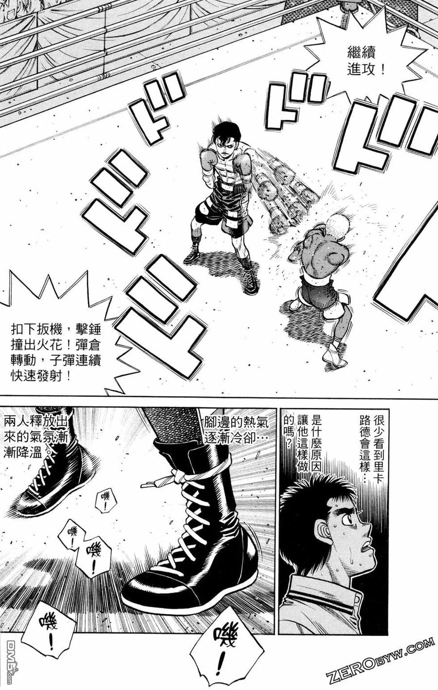第70页