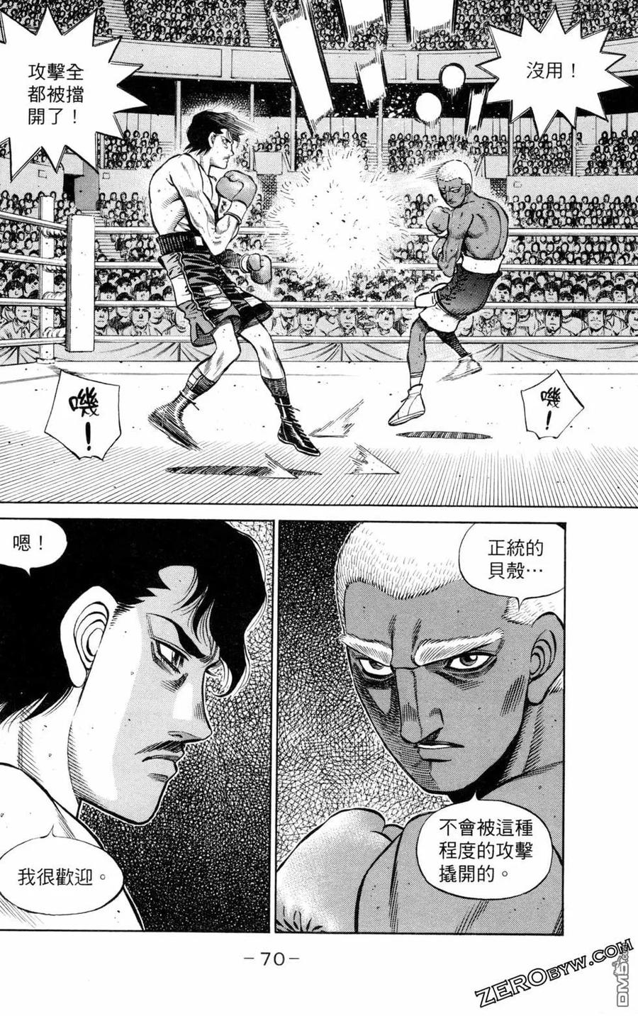 第72页