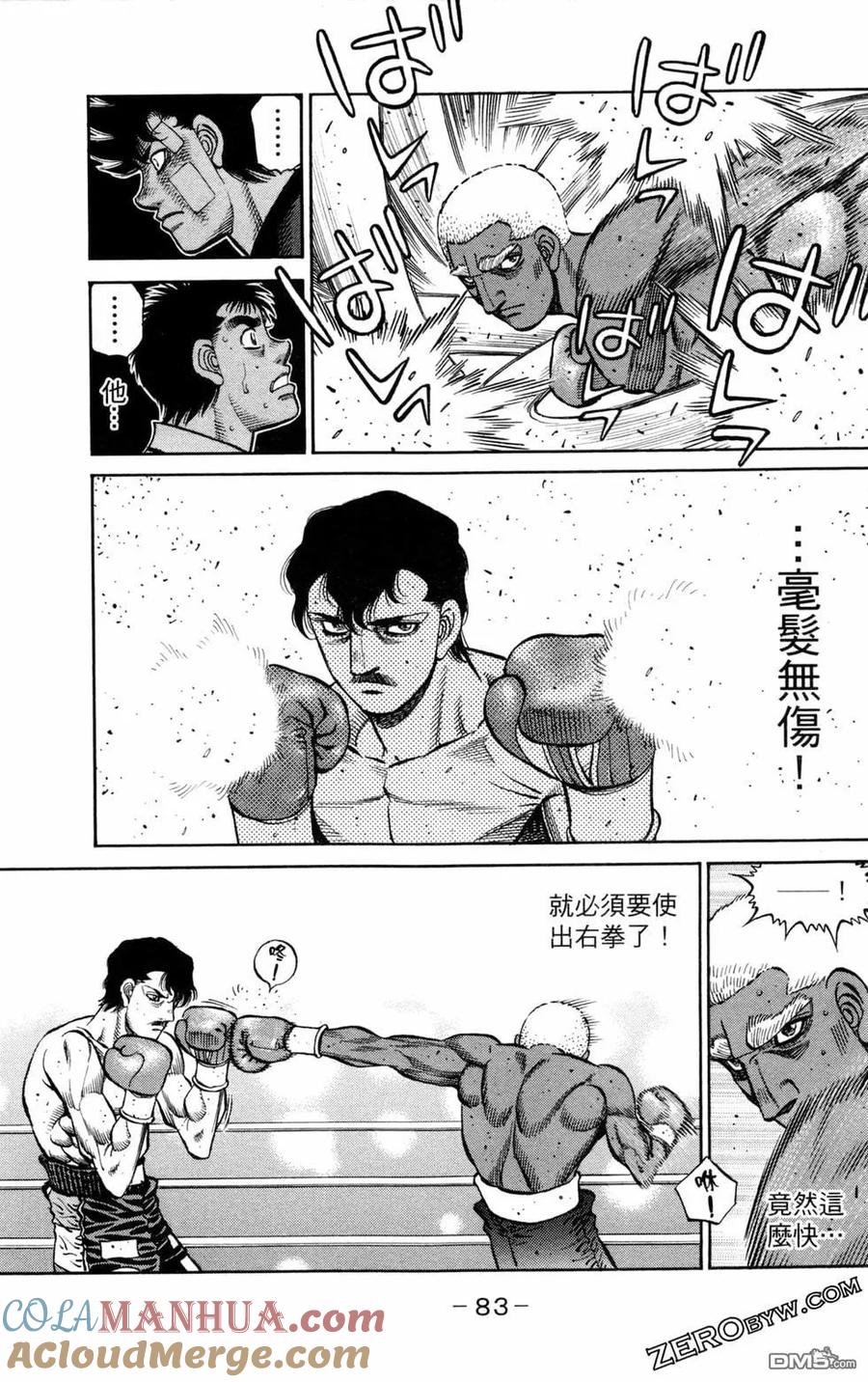 第85页