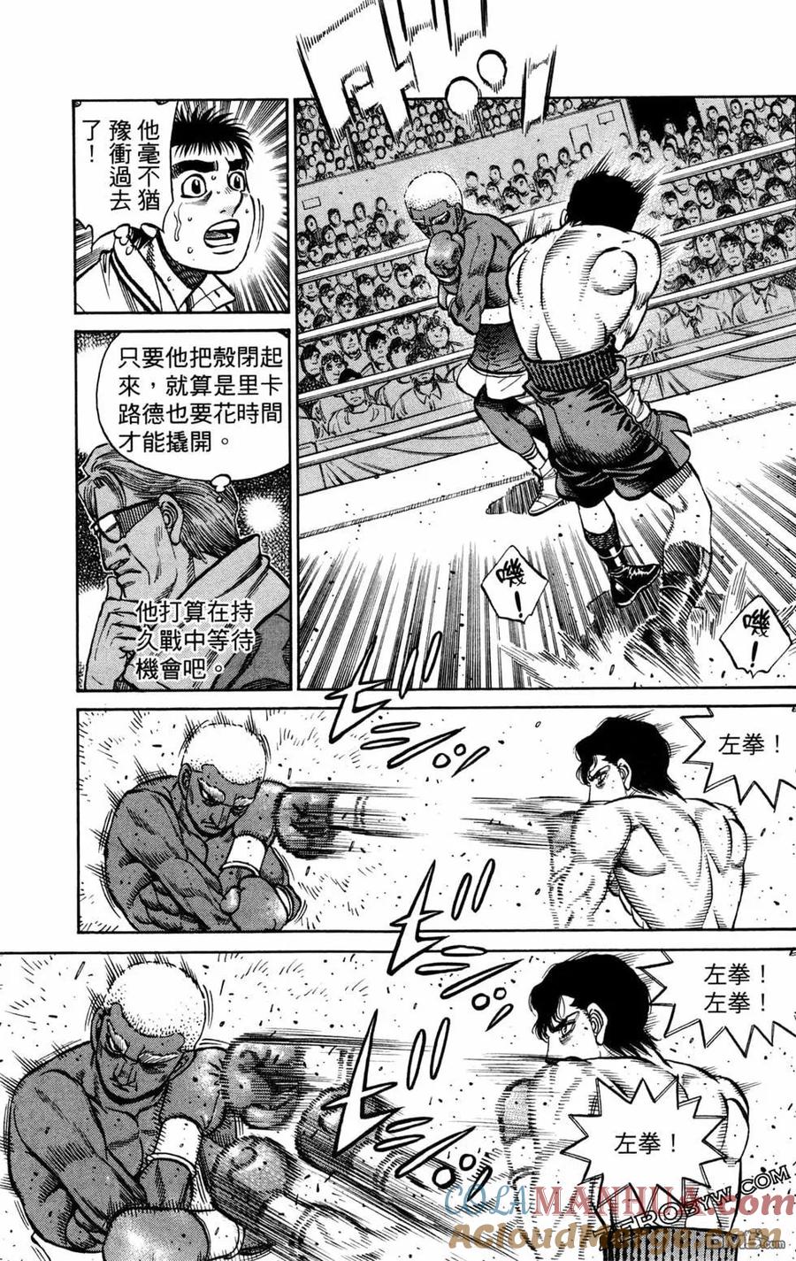 第89页