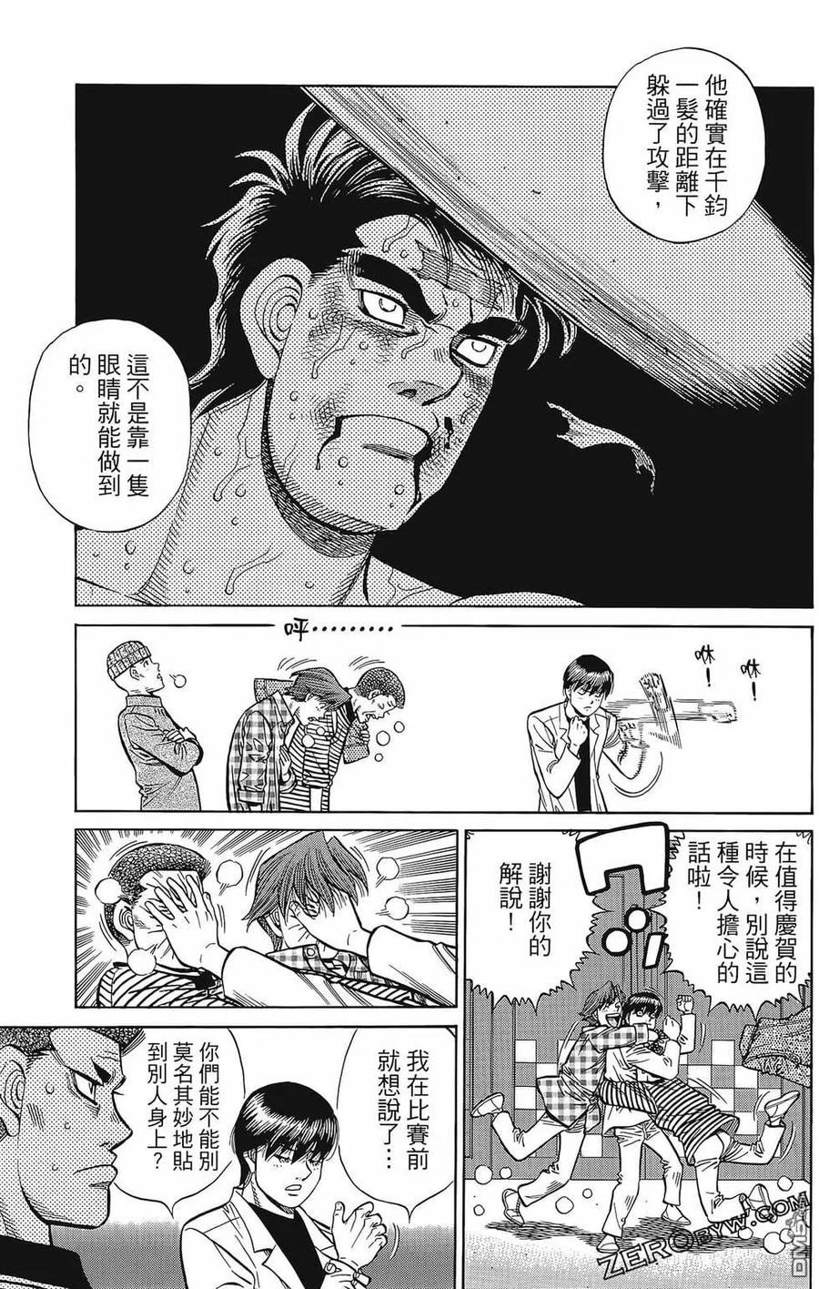 第102页