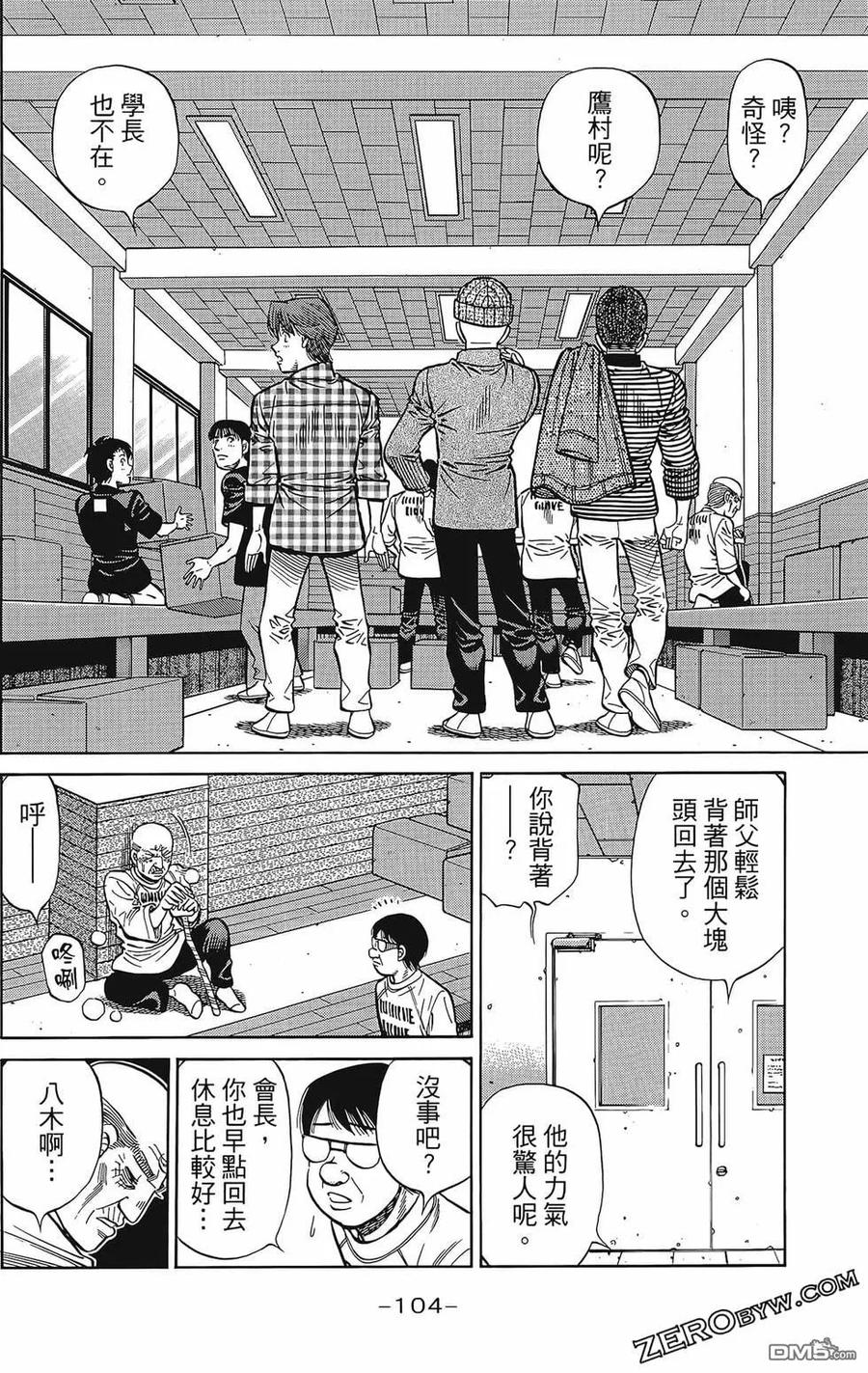 第107页