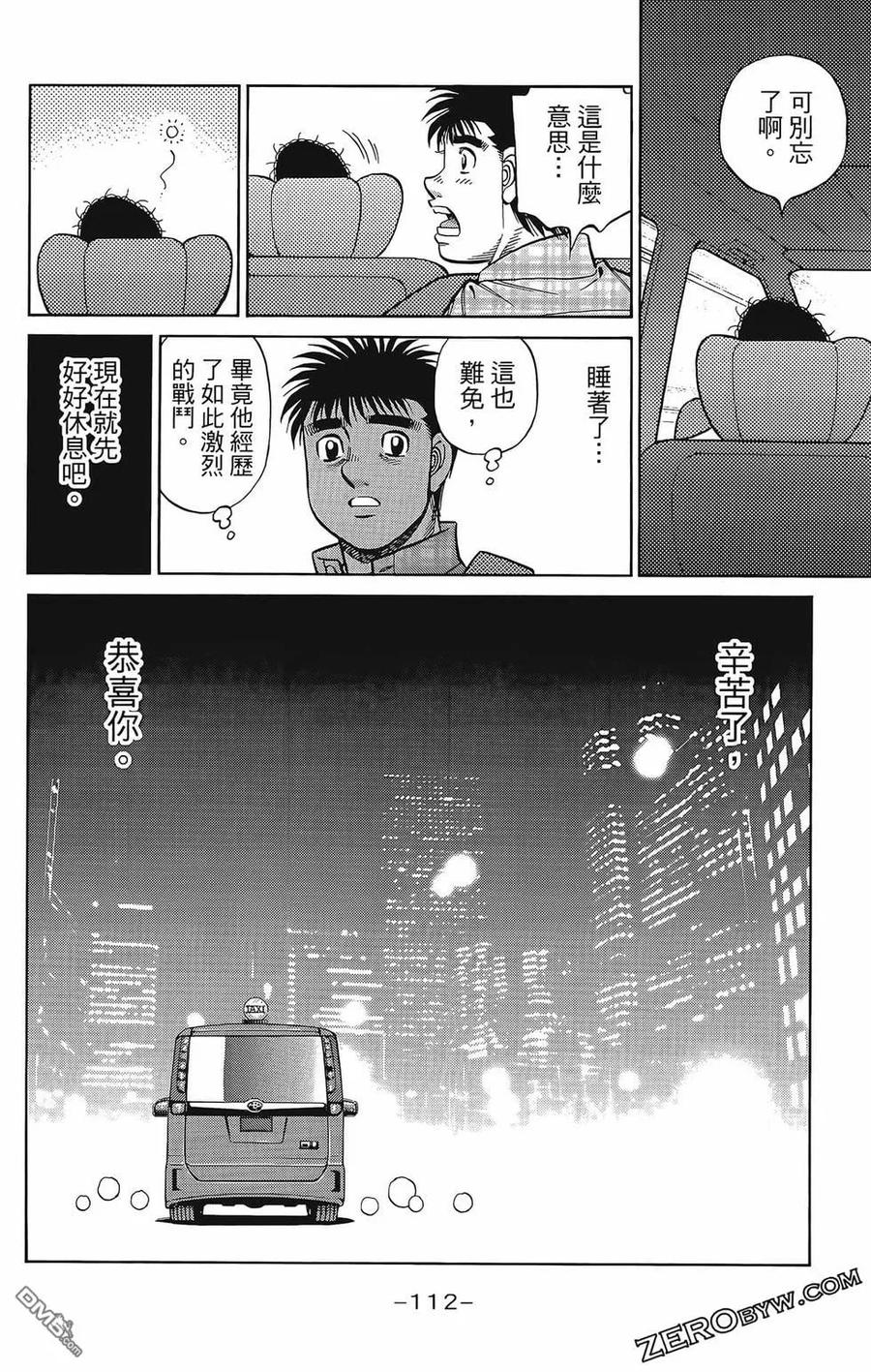 第115页