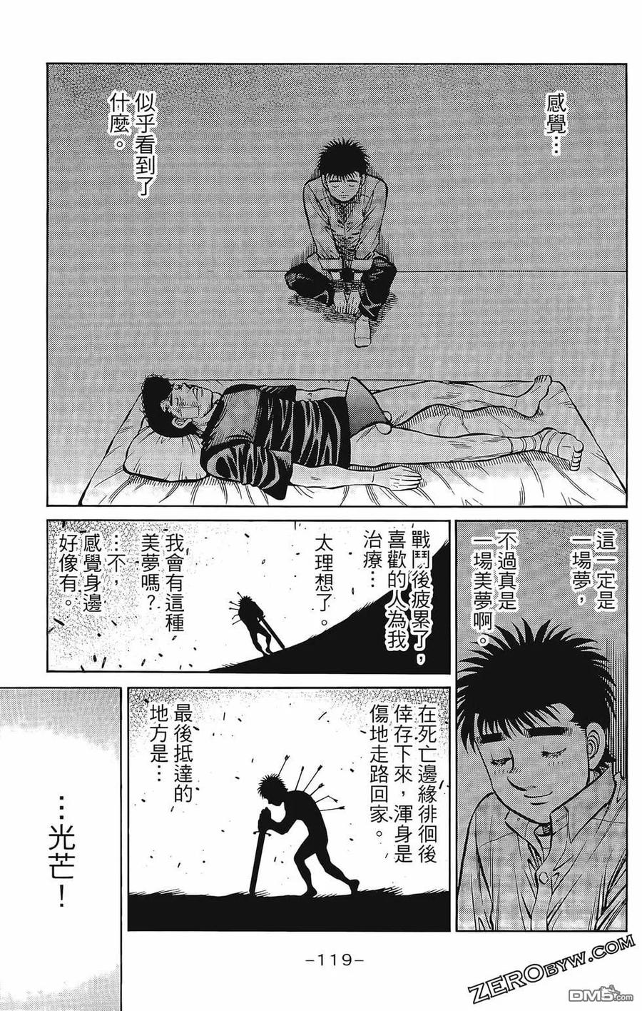 第122页