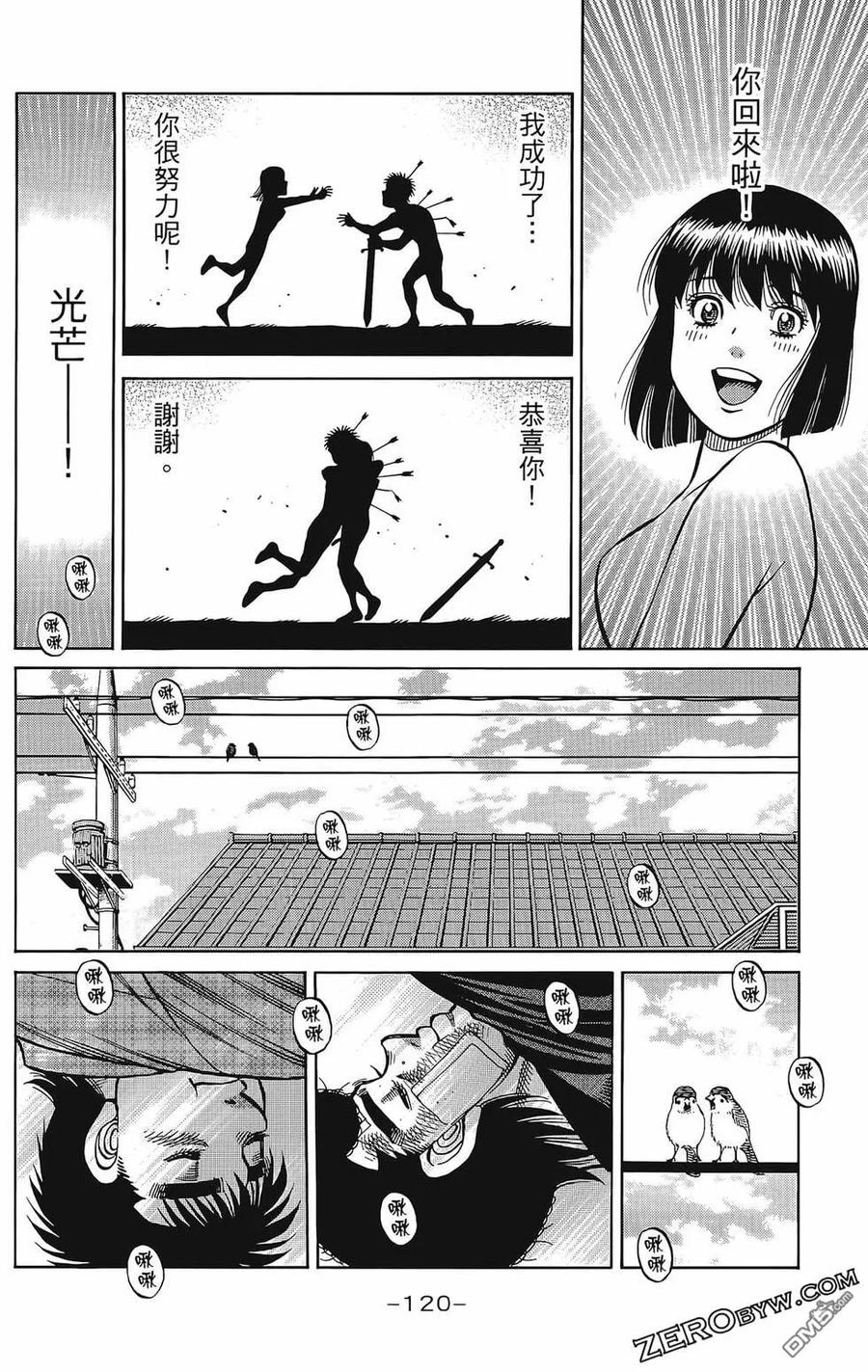 第123页