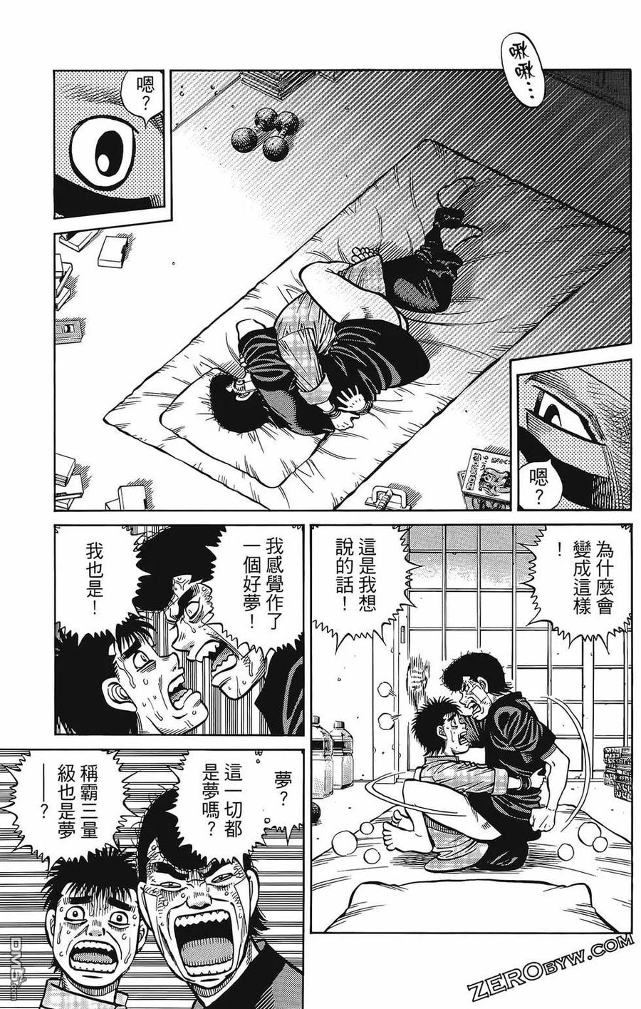 第124页