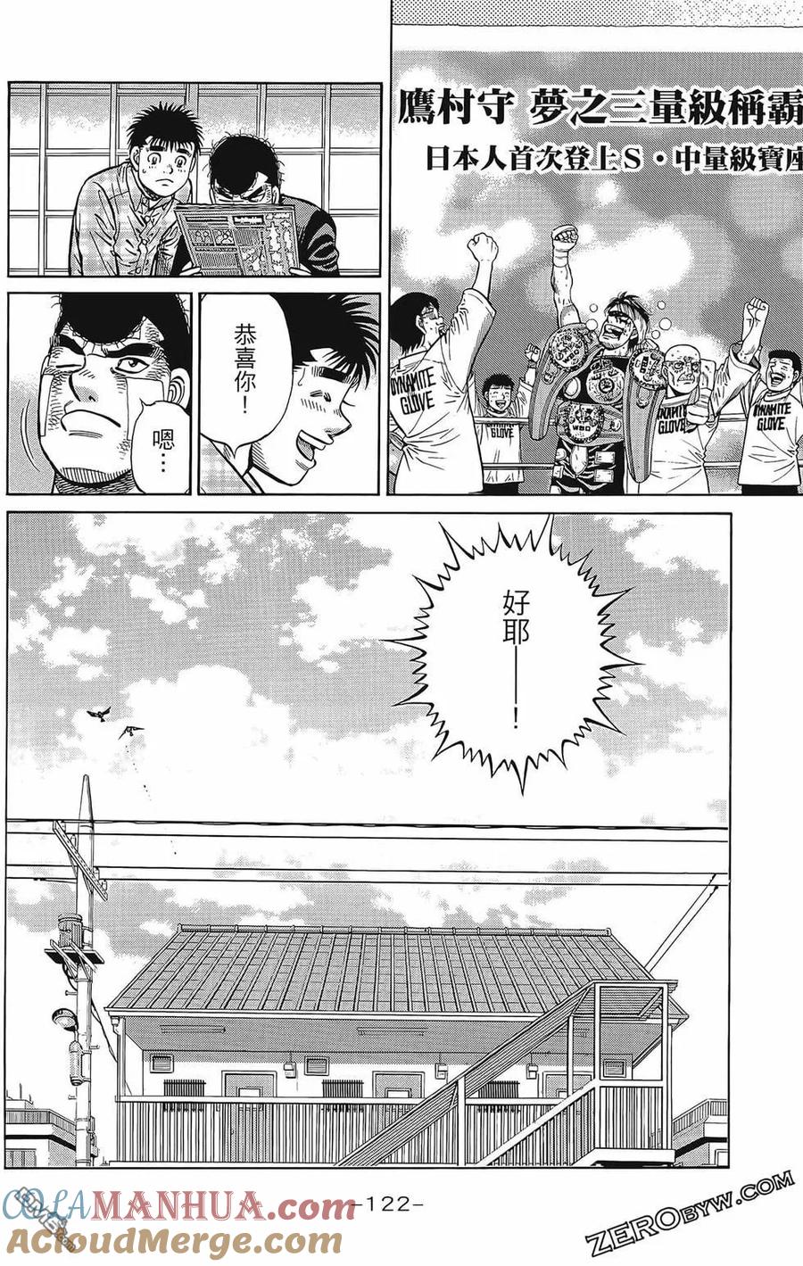 第125页