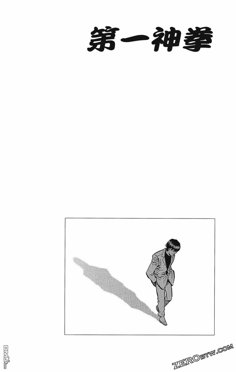 第127页