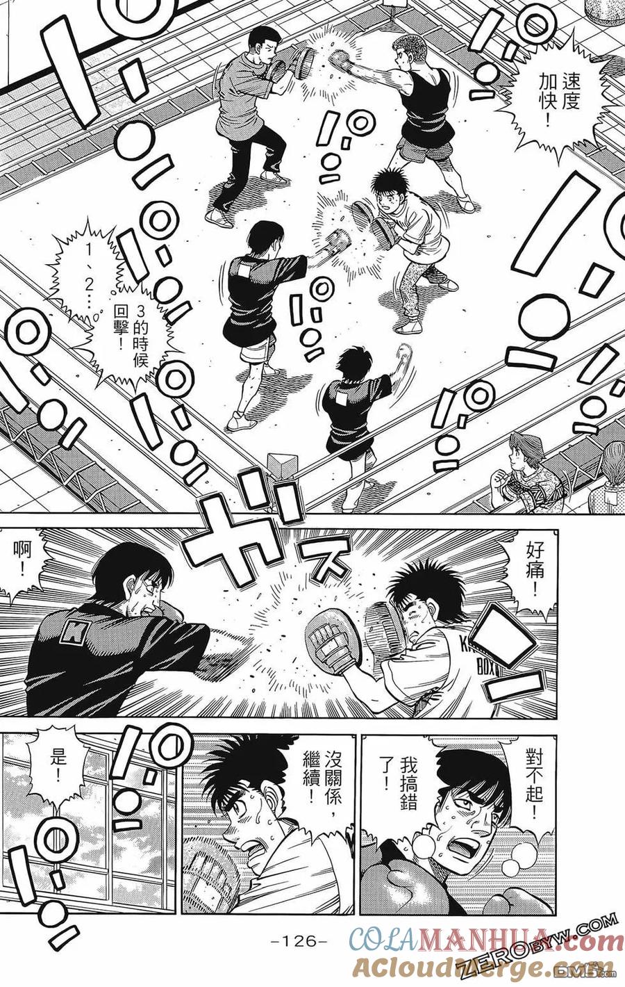 第129页