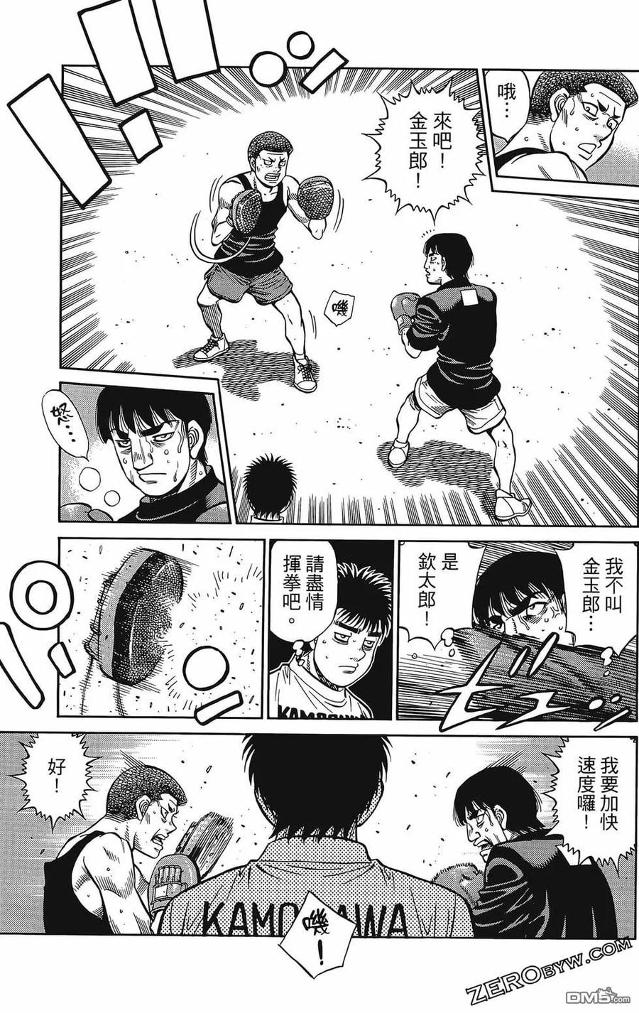 第132页