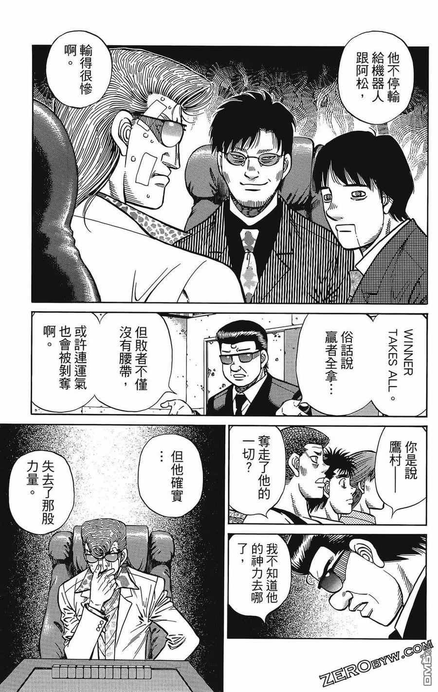 第140页