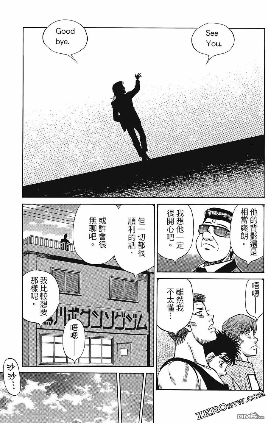 第142页