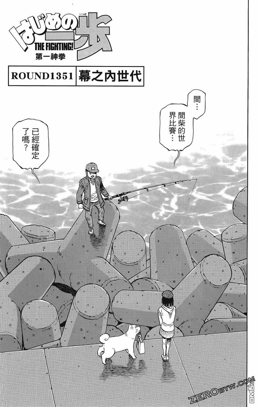 第146页