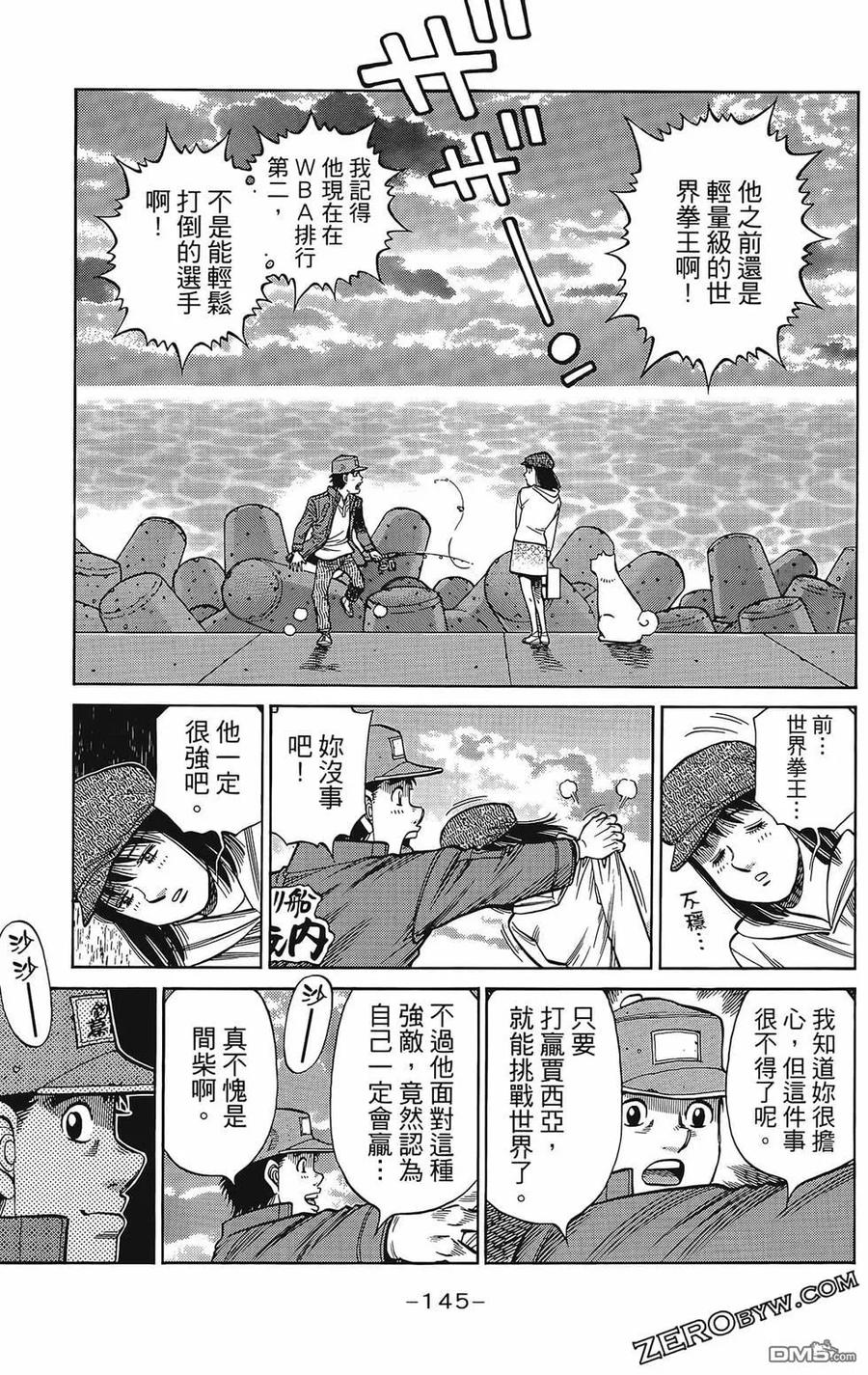 第148页