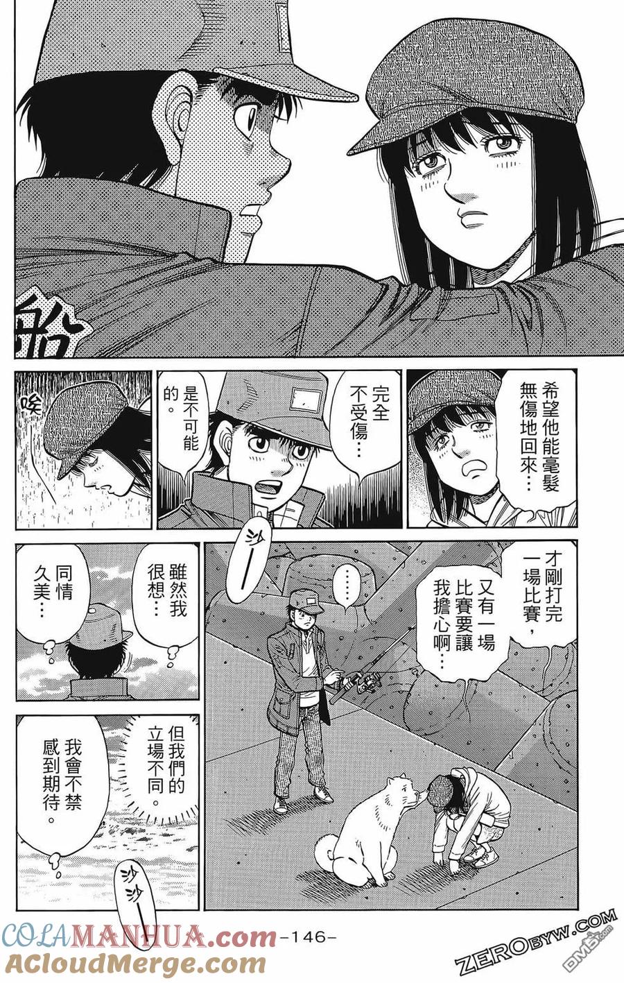 第149页