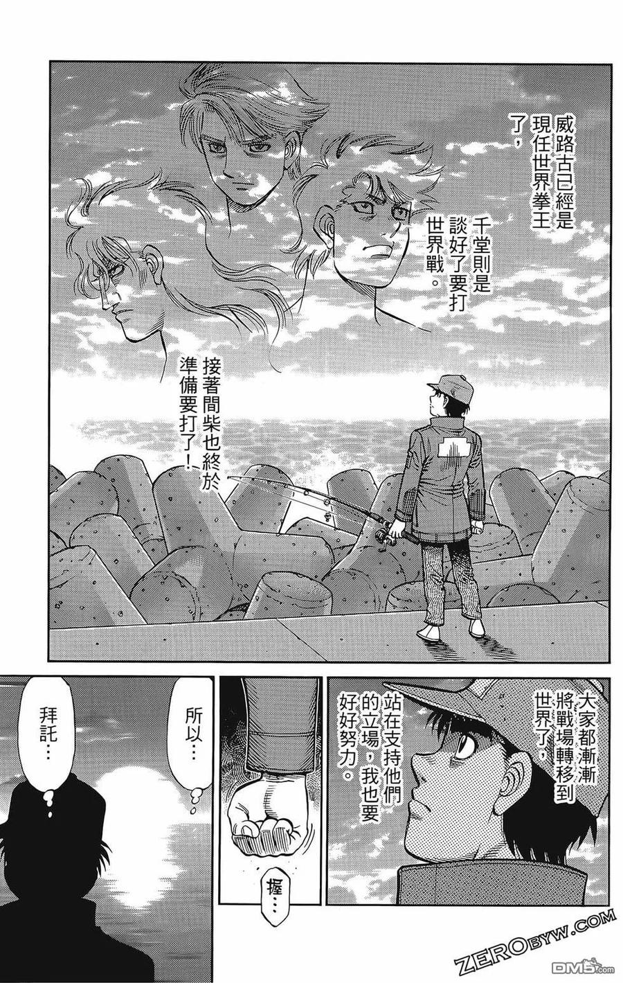 第150页