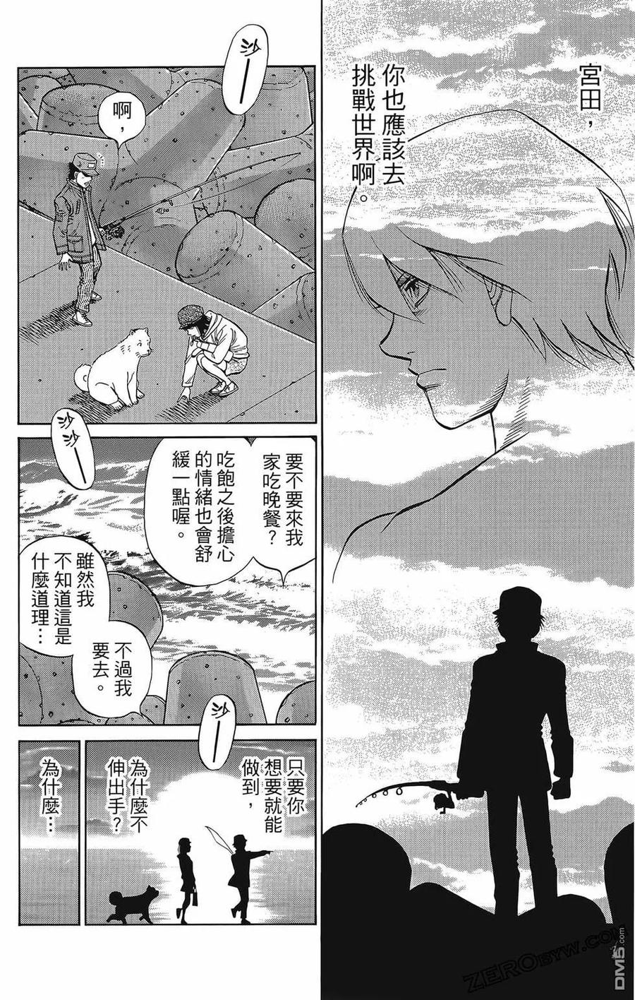 第151页