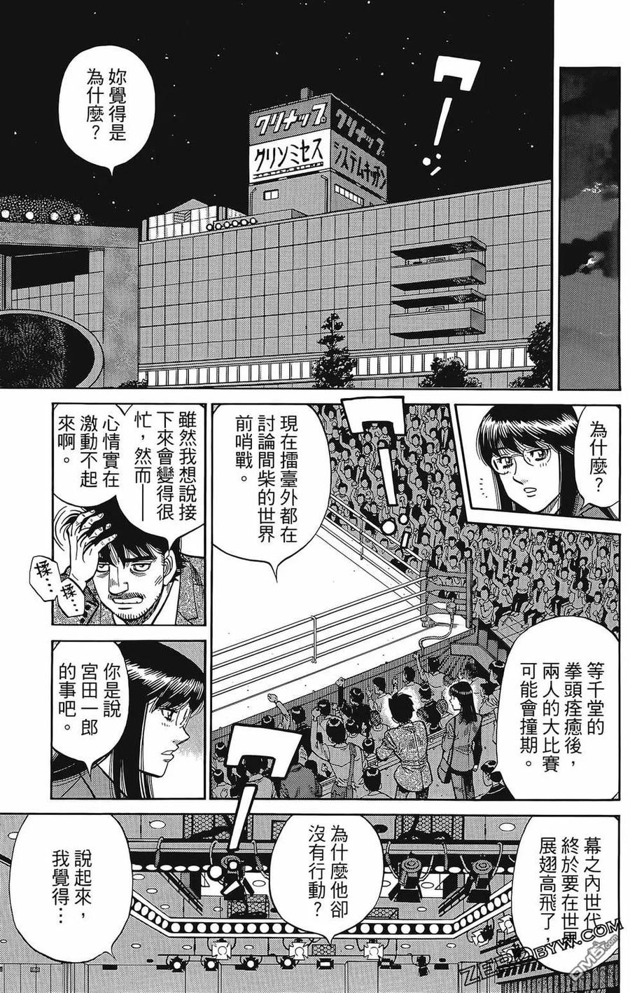 第152页