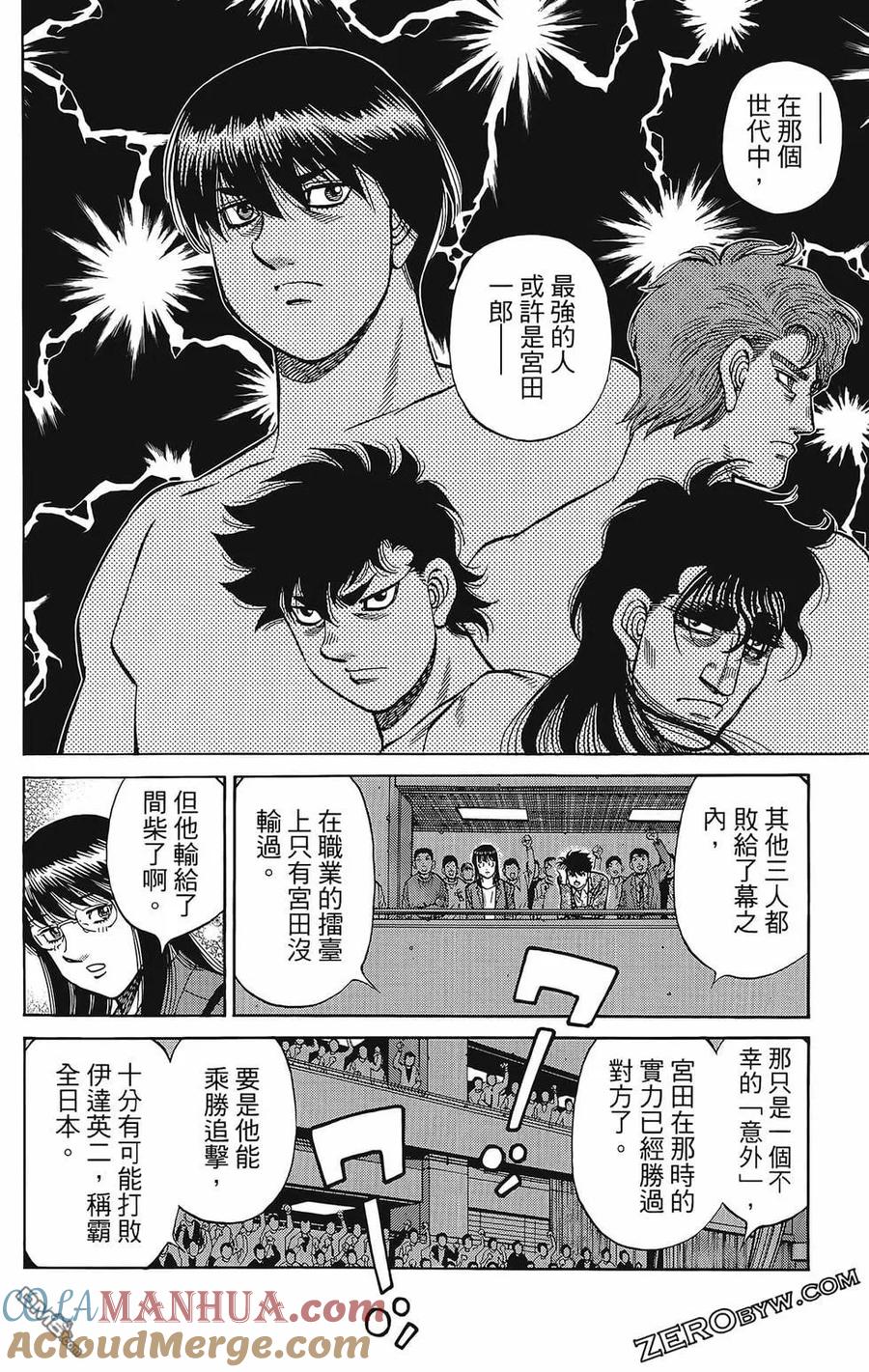 第153页