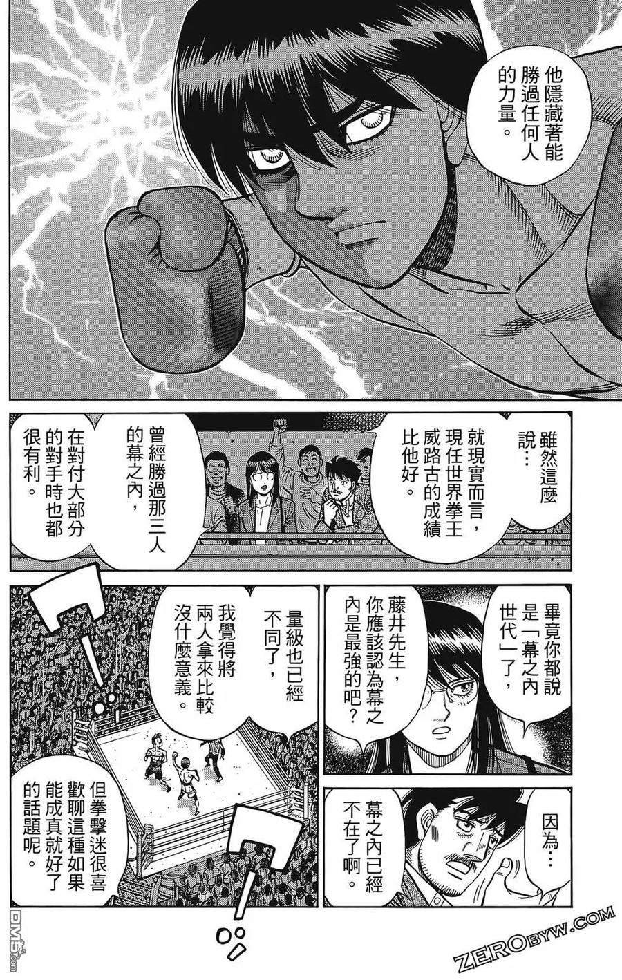 第155页