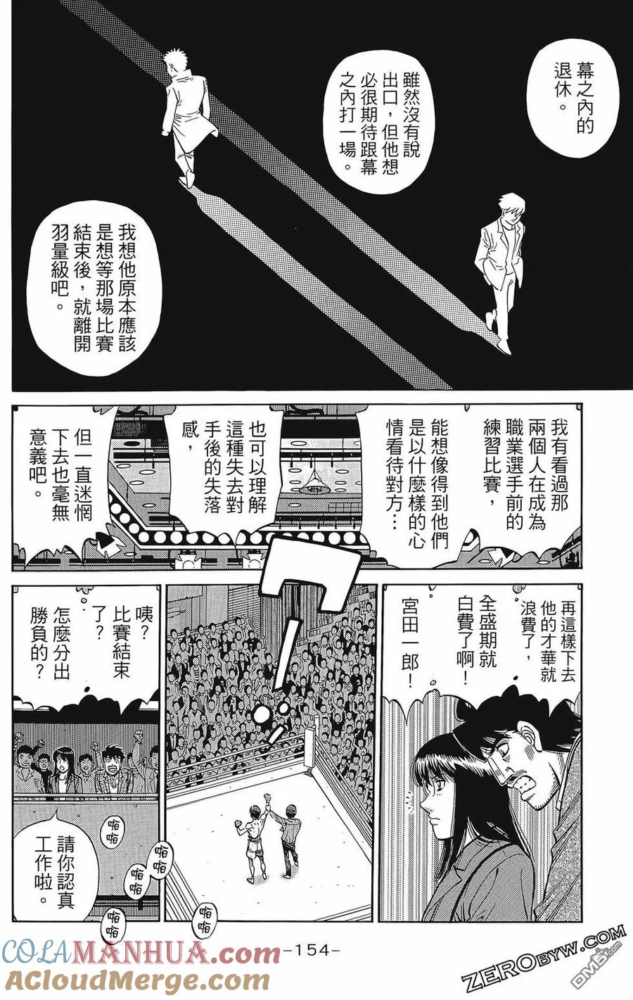 第157页