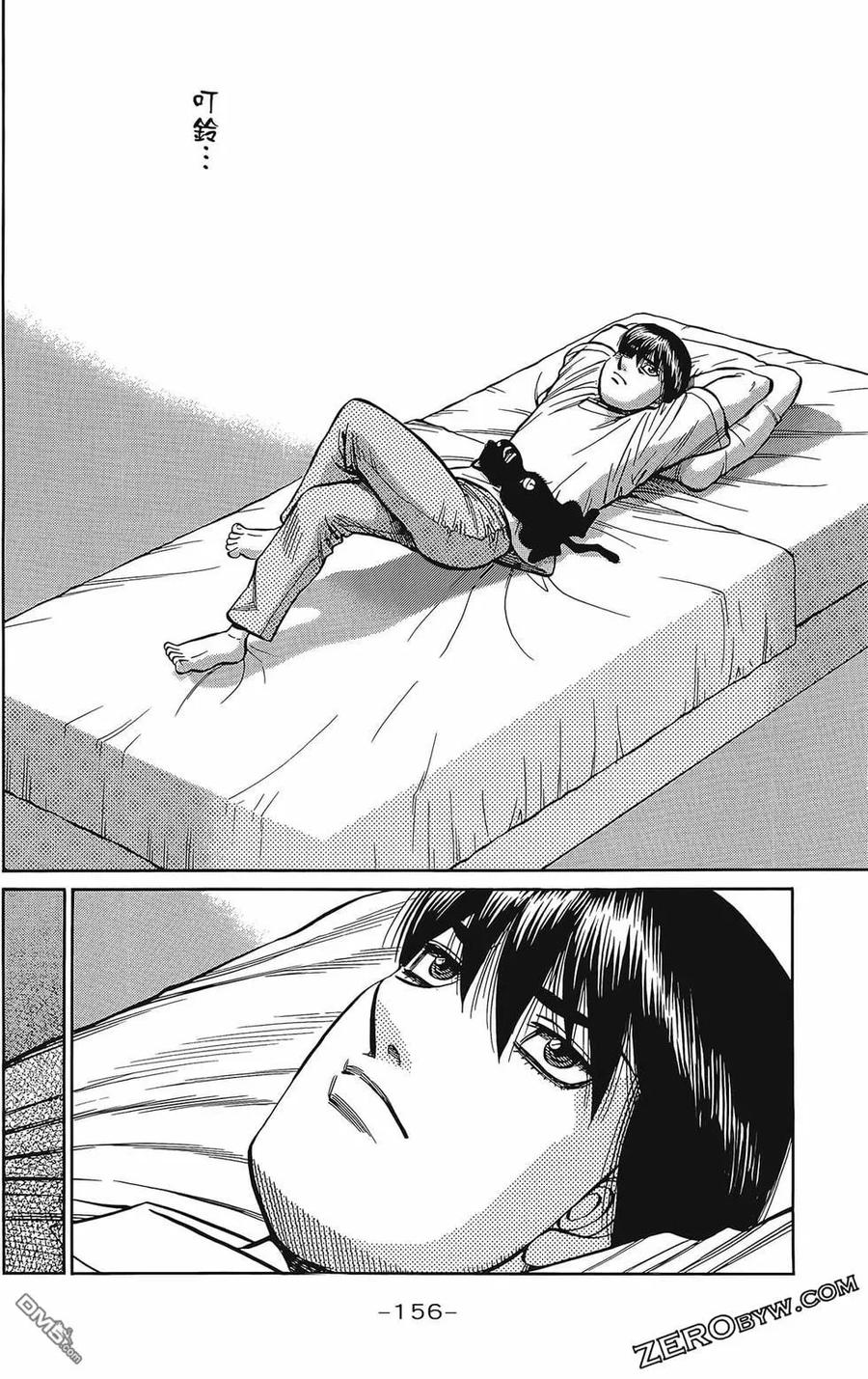 第159页