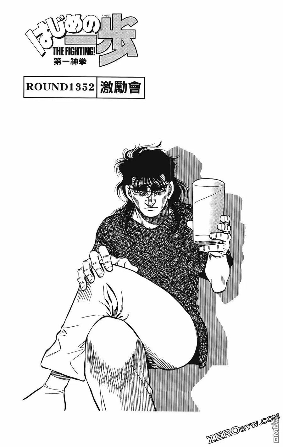 第164页