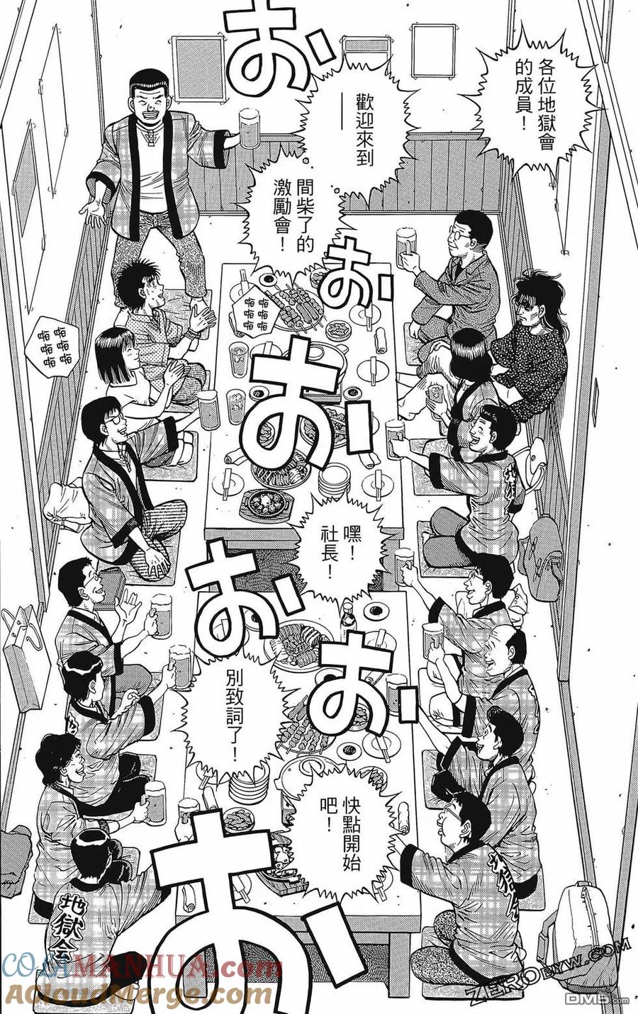 第165页