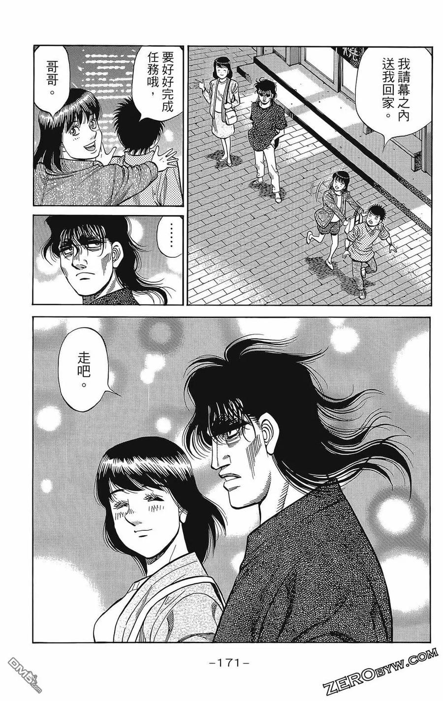 第174页