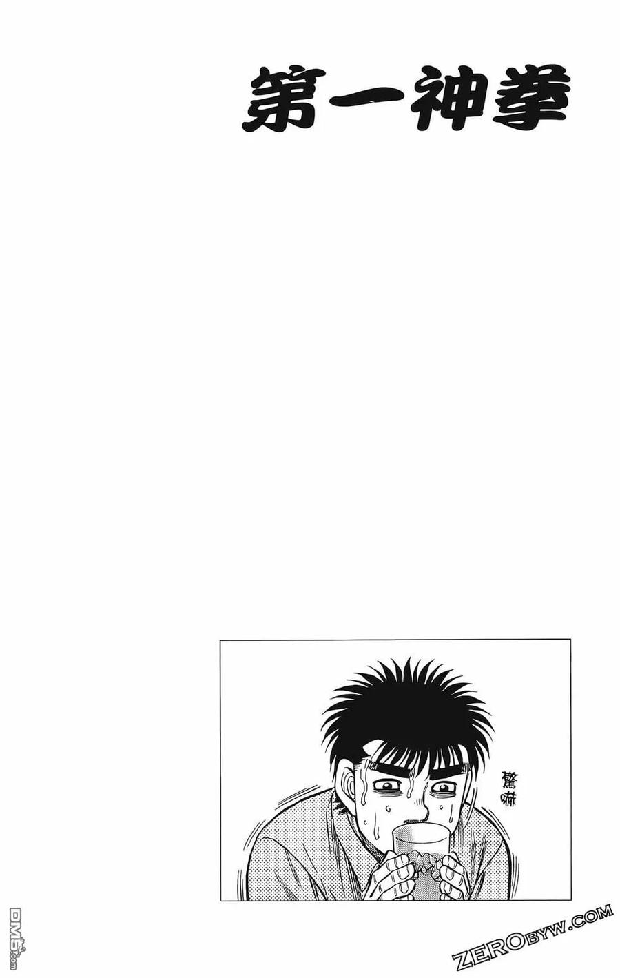 第175页