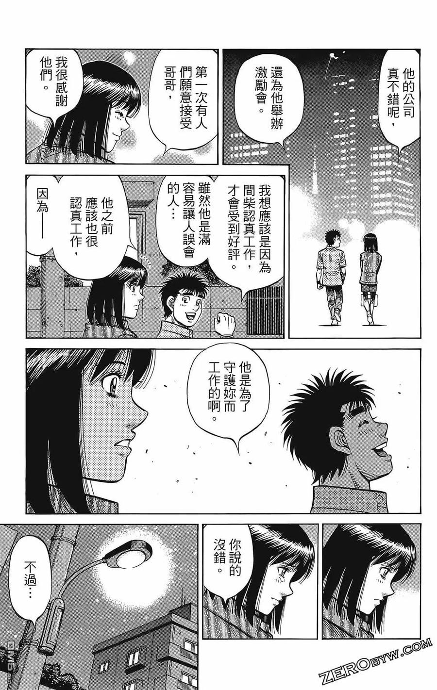 第178页