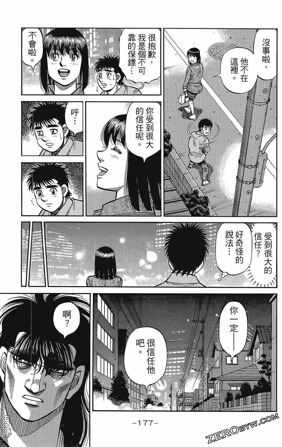 第180页