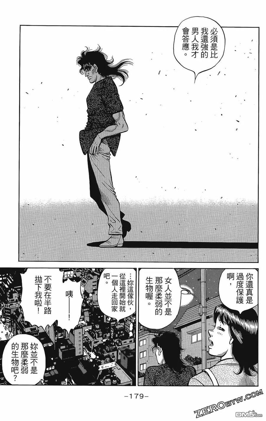 第182页