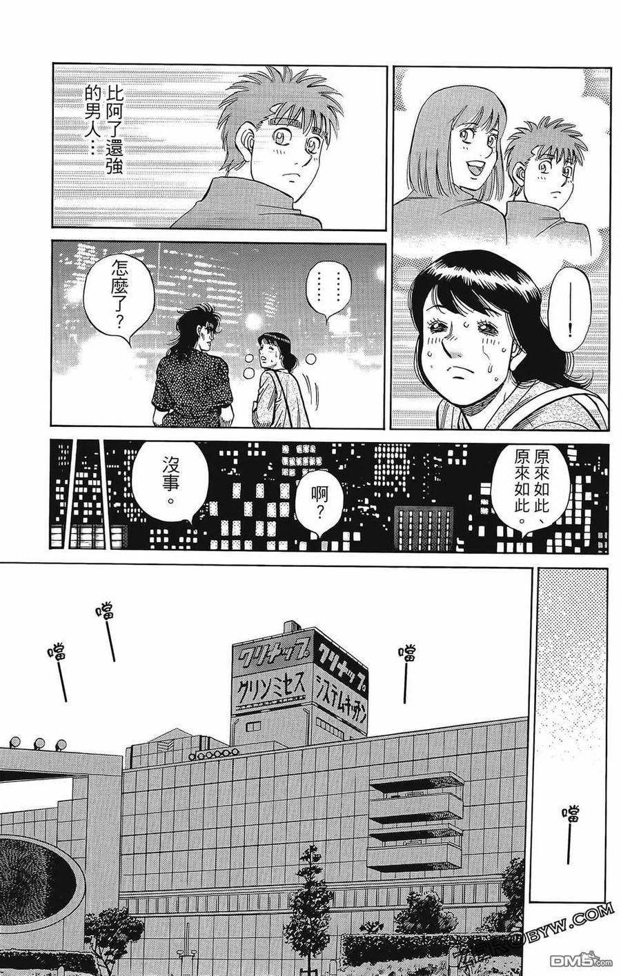 第184页