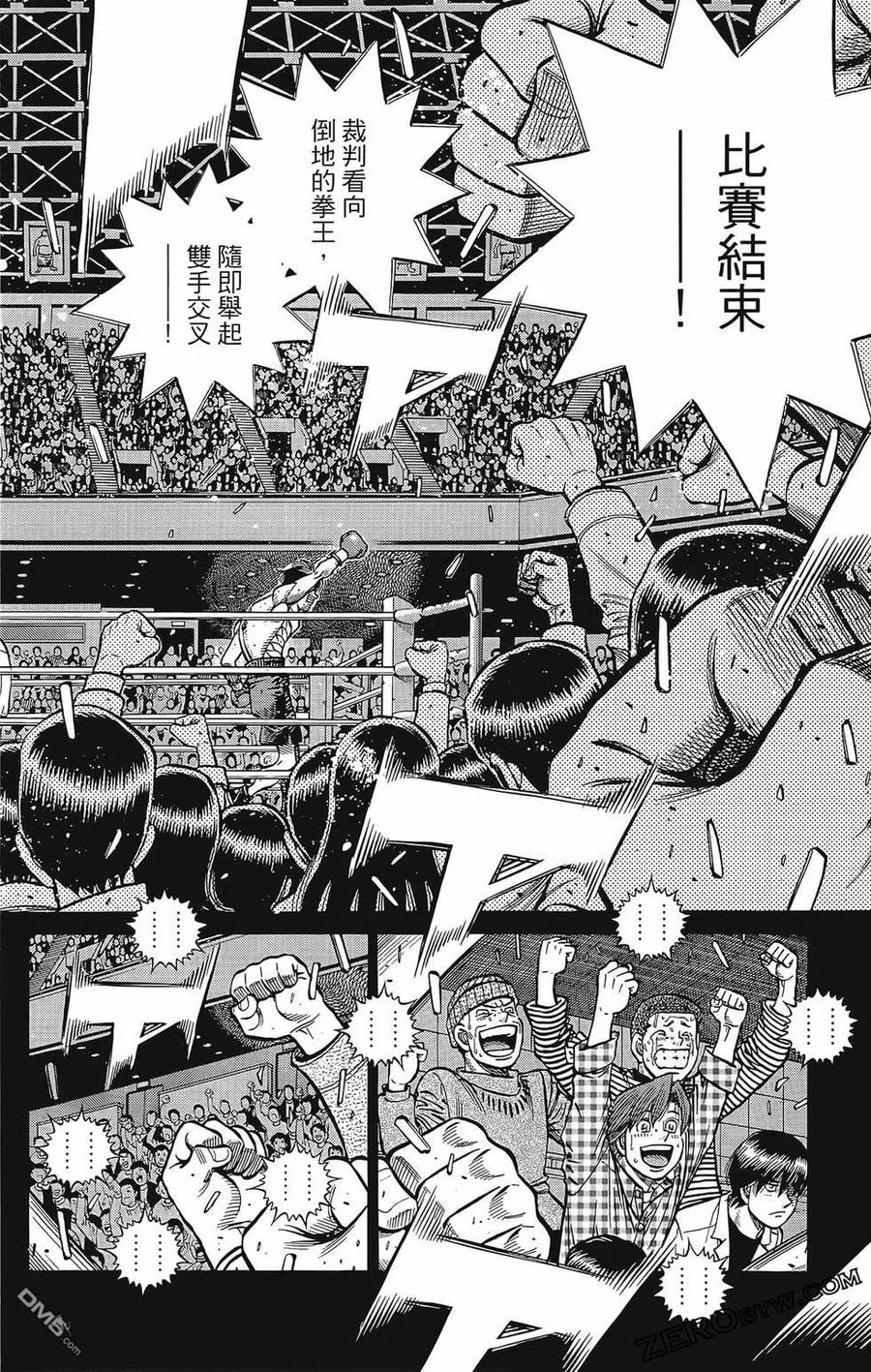 第87页