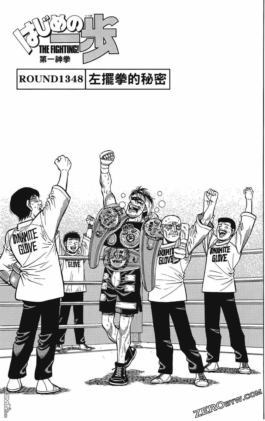 第96页