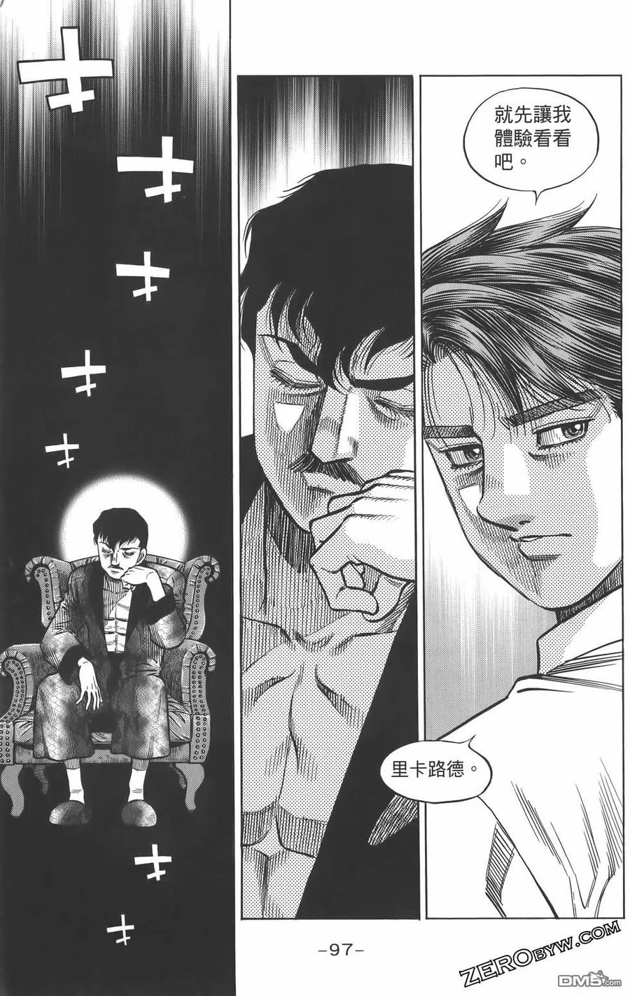 第100页