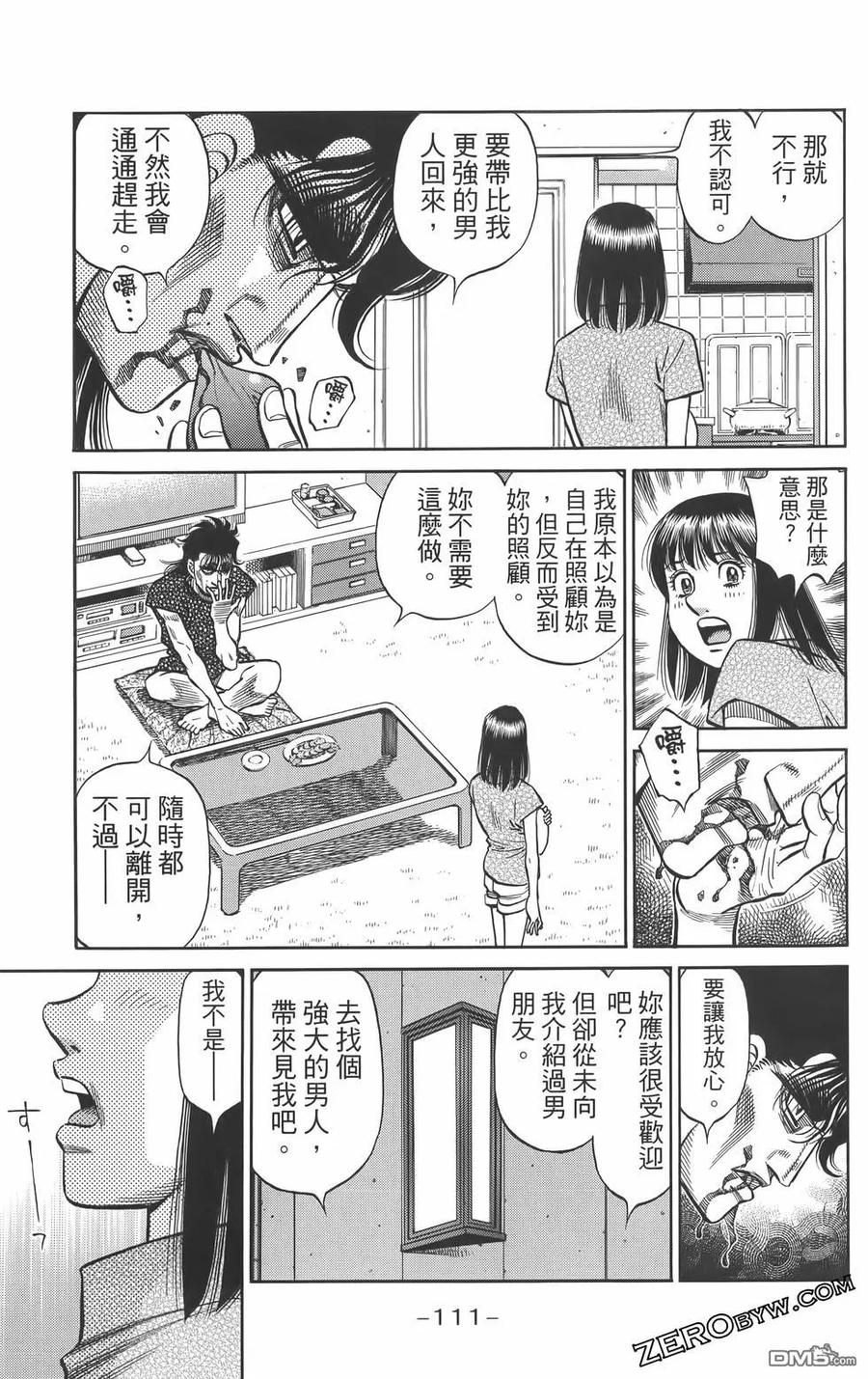 第114页