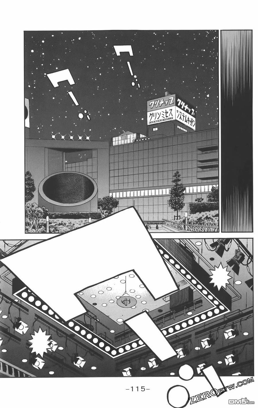 第118页