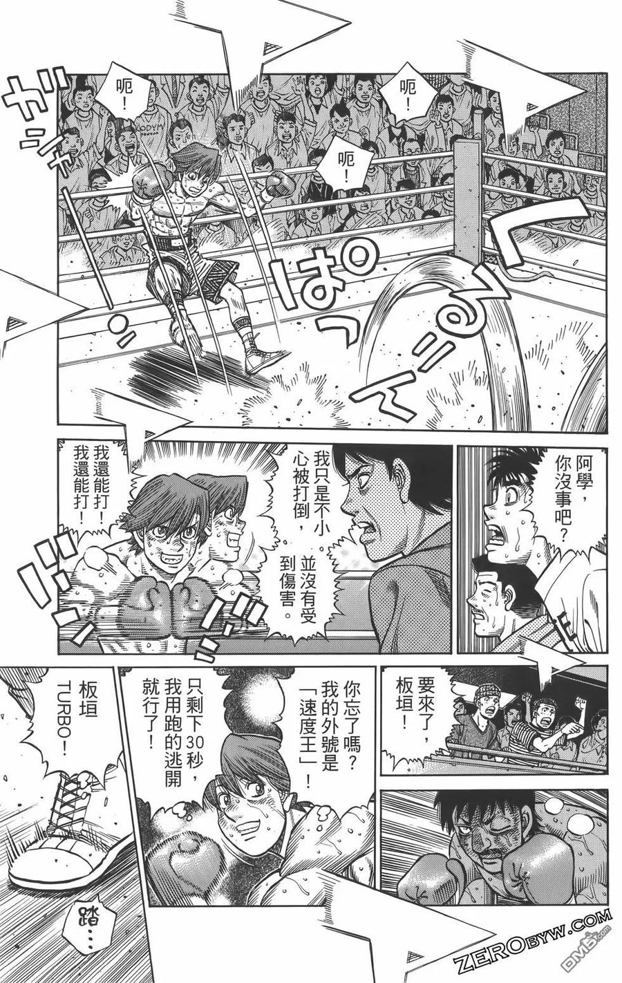 第124页