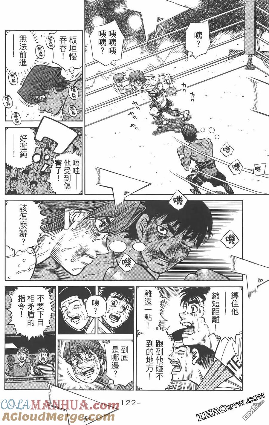 第125页